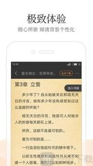 开云汽车官网app